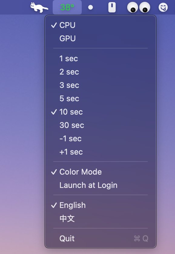 SwiftTempBar 截图 1