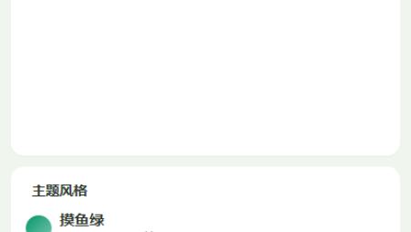 一键图文助手