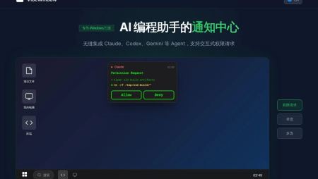 Vibewindow